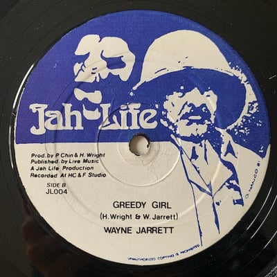 Wayne Jarrett - Nice & Easy / Greedy Girl picture 2