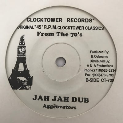 Prince Jazzbo - In Jah Jah Name picture 2