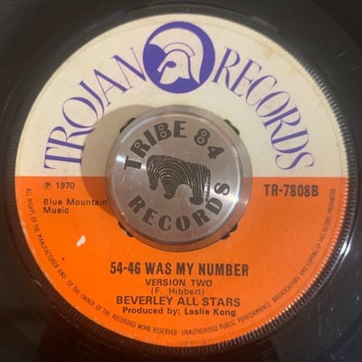 The Maytals, Beverley's All Stars - 54-46 Was My Number picture 2