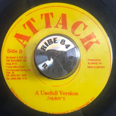 Horace Andy - Don't Try To Use Me picture 2
