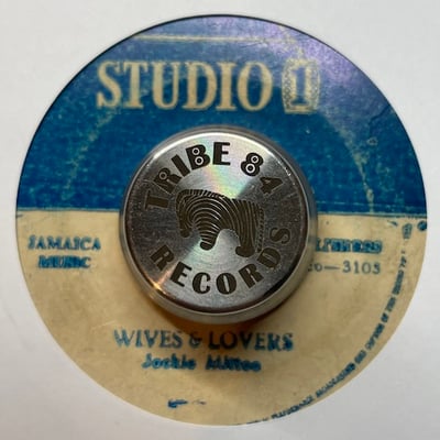 John Holt, Jackie Mittoo - Do You Love Me / Wives & Lovers picture 2