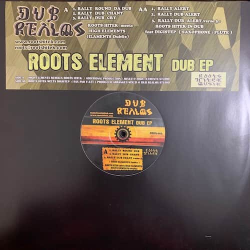Roots Hitek, High Elements – Roots Element Dub EP