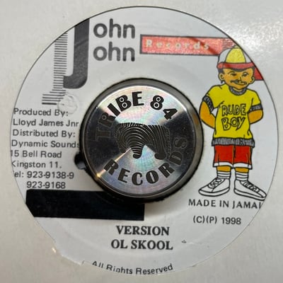 Dennis Brown - Don't Dis The Father picture 2