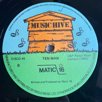 Matic 16 - Jahovah / Ten Man picture 2