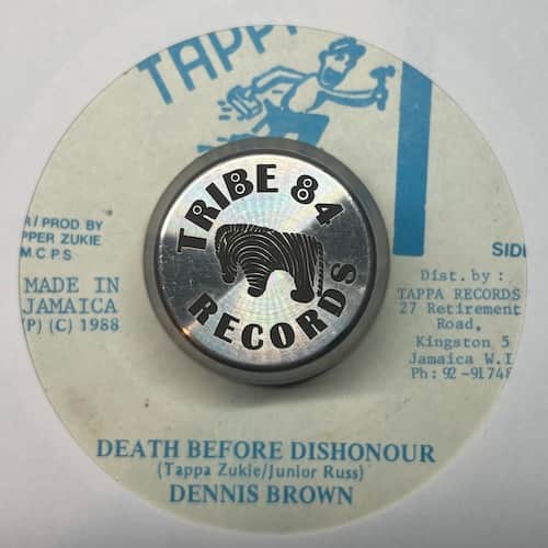 Dennis Brown – Death Before Dishonour