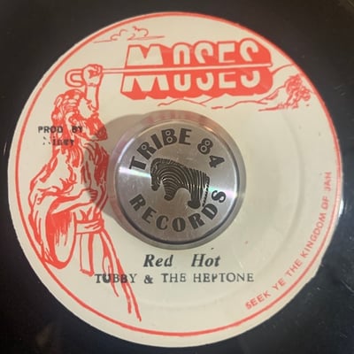 Tabby Diamond, The Heptones - Red Hotpicture