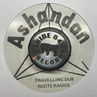 Judy Mowatt, The Roots Radics - Travelling Woman / Travelling Dub picture 2
