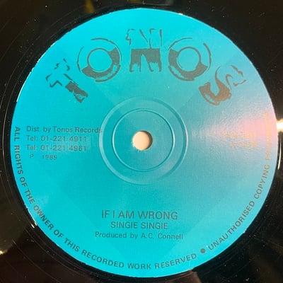 Frankie Paul, Singie Singie - Shining Star / If I Am Wrong picture 2