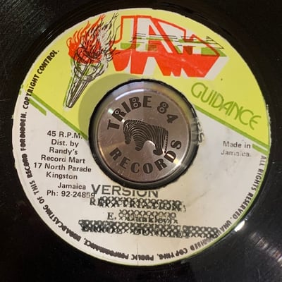 Tony Tuff - Down In Rome picture 2