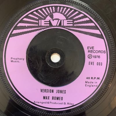 Max Romeo - Mr. Jones picture 2