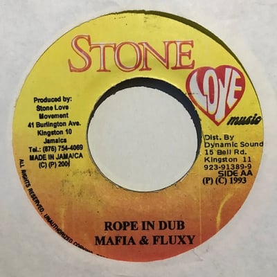 Cornell Campbell - Rope In picture 2