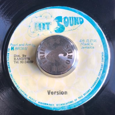 Al Campbell - My Whole World Is Falling Down picture 2