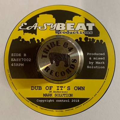 Mark Solution, Ed Rieband - Life Of It's Own picture 2