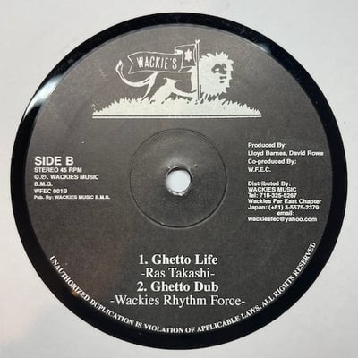 Ras Takashi - Mystic Revelation Pt. 2 / Ghetto Life picture 2