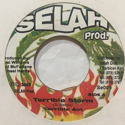Determine - Wouk You picture 2