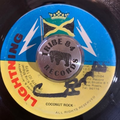 Stepping King Miguel, Sugar Minott - Coconut Park Rock picture 2