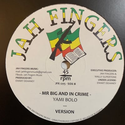 Leroy Sibbles, Yami Bolo - Never Give Up / Mr Big And In Crime picture 2