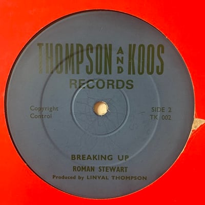 Roman Stewart, Linval Thompson - Rice & Peas / Suffer's Feast / Breaking Up picture 3