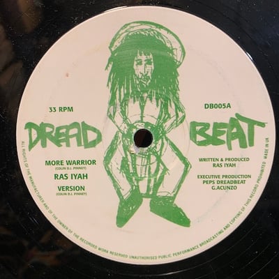 Ras Iyah, Daddae Harvey - More Warrior / Formula One Dubpicture