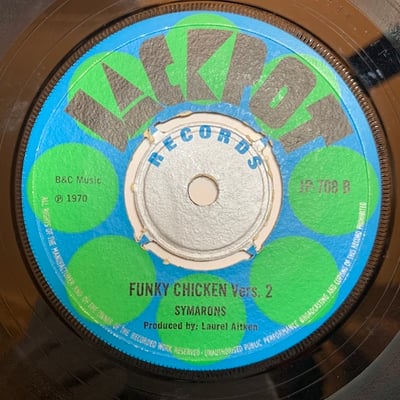 Winston Groovy, The Cimarons - Funky Chicken picture 2