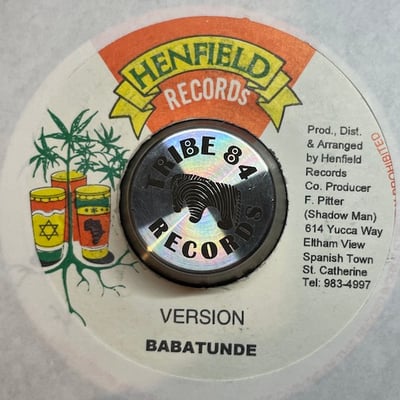 Jah Cure - Spread Jah Love picture 2