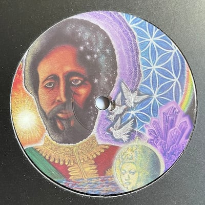Dre Z, I-David - What A Joy / Vibrate On picture 2