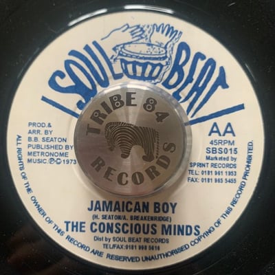 B.B. Seaton - My Jamaican Girl picture 2