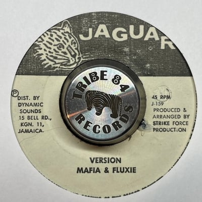 Delroy Wilson - Once Upon A Time picture 2