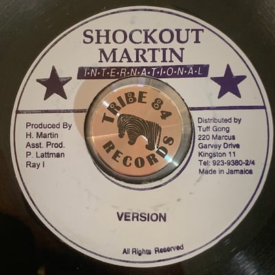 Horace Martin - Gwan Like You Rough picture 2
