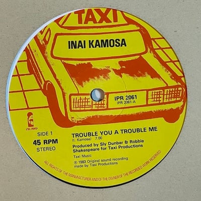 Ini Kamoze - Trouble You A Trouble Me / General picture 2