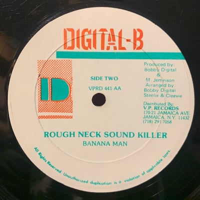 Sugar Minott, Banana Man - Breaking Up / Rough Neck Sound Killer picture 2