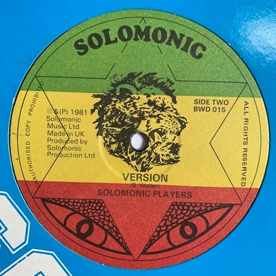 Bunny Wailer - Conqueror picture 2