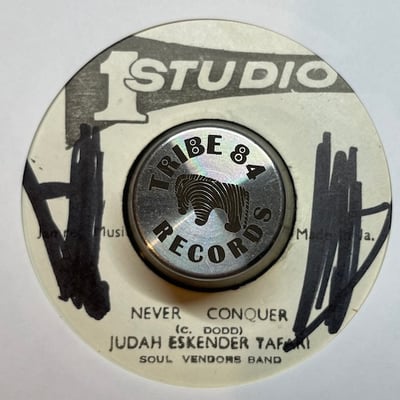 Judah Eskender Tafari - Never Conquer picture 2