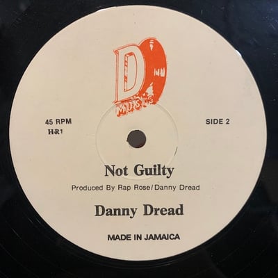 Johnny Osbourne, Danny Dread - Bed-Time Story / Not Guilty picture 2