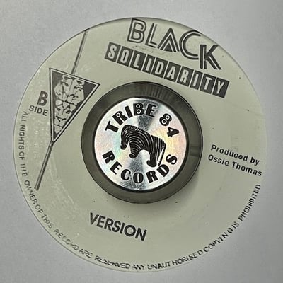 George Nooks - Crucial Corporal picture 2