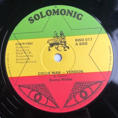 Bunny Wailer - Collie Man / Trouble On The Road picture 2