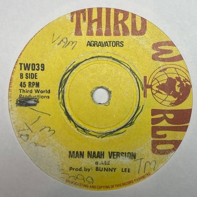 Owen Gray - I Man Naah Run picture 2