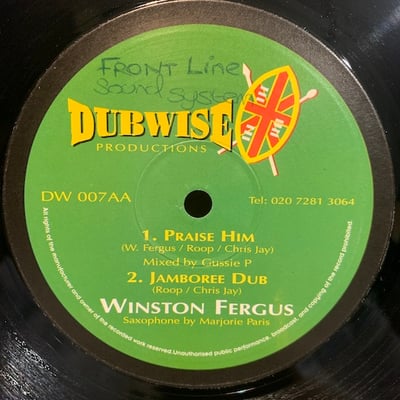 Junior Murvin, Winston Fergus - Wise Man / Praise Him picture 2