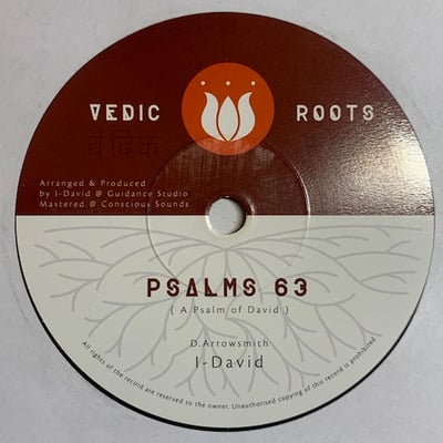 I-David - Psalms 63 (A Psalm Of David) picture 2