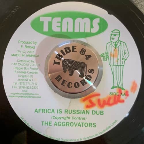Earl Sixteen – Africa Is Calling