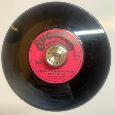 Rupie Edwards, Sidy, Rupie Edwards All Stars - Return Of Herbert Splifinton / Young Gifted And Black (Instrumental) picture 3