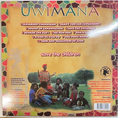 Uwimana - Save The Children 2xLP picture 2