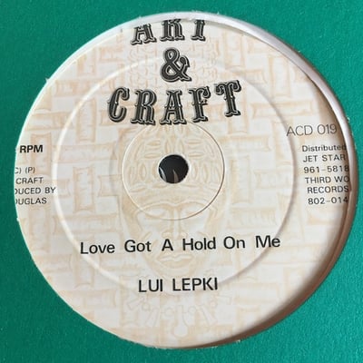 The Heptones, Louie Lepkie - What It Is / Love Got A Hold On Me picture 2
