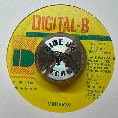 Gregory Isaacs - Close Friends picture 2