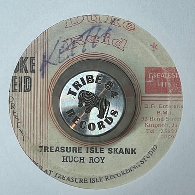 U-Roy - Words Of Wisdom / Treasure Isle Skank picture 2