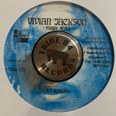 Yabby You - The Righteous Way picture 2