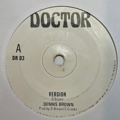 Dennis Brown - Out In The Rain picture 2