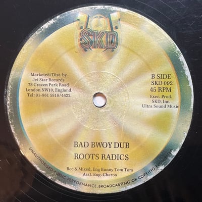 Tenor Saw - Bad Bwoy picture 2