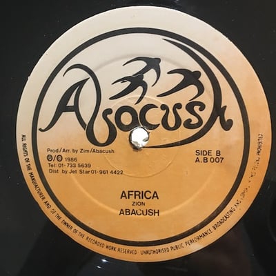 Abacush - Stand Firm picture 3