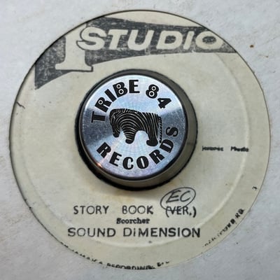 Ernest Wilson - Story Book Children picture 2